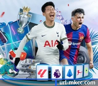 MK体育 APP 界面 - MKSPORT